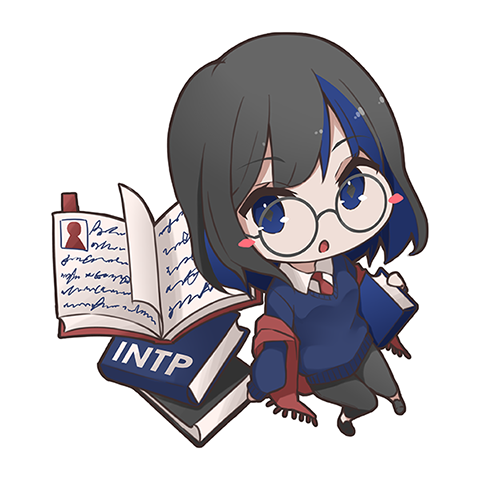 INTPのキャラクター