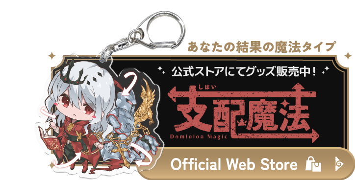 mentuzzle store リンク