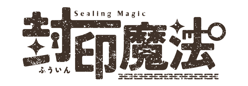 Sealing - Sealing