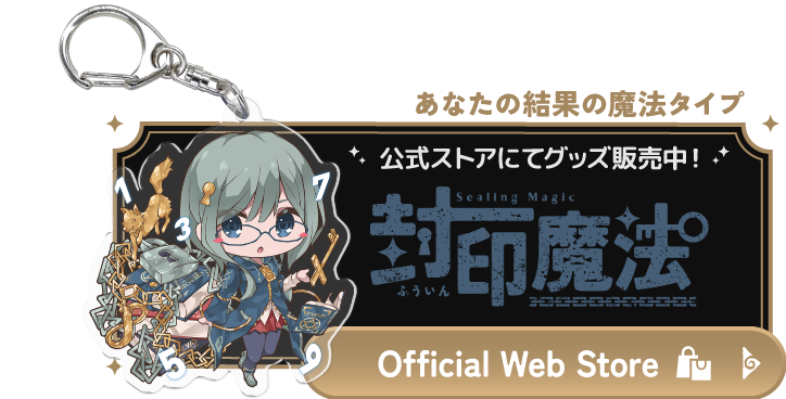 mentuzzle store リンク