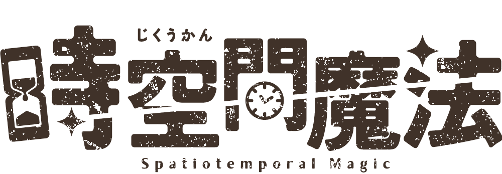 Spatiotemporal - Spatiotemporal
