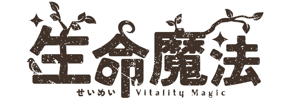 Vitality - Vitality