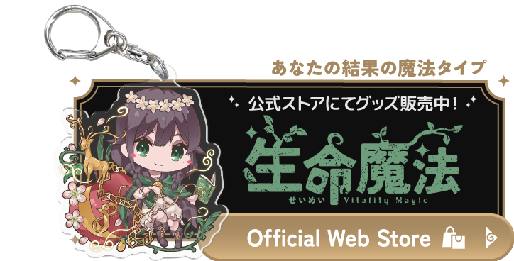 mentuzzle store リンク